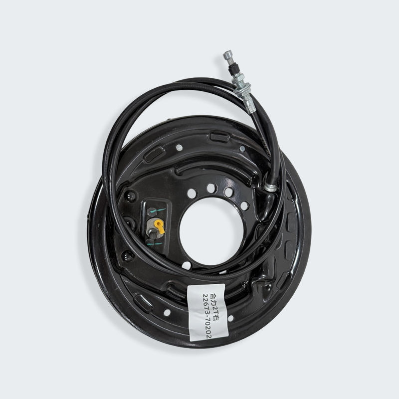 Heli gaffeltruck 2 ton höger bromsenhet Heli gaffeltruck 2 ton höger bromsenhet